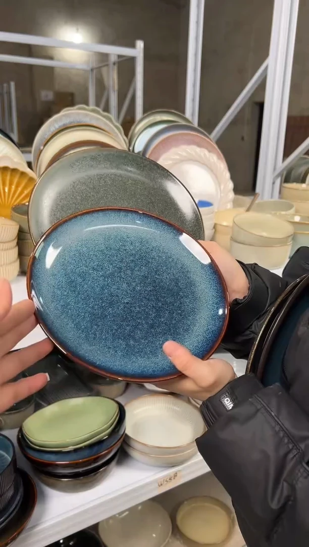 陶瓷外贸尾货瑕疵满20包邮X2 小盘8英寸