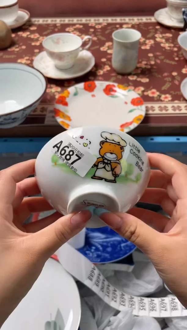 瓷片三**夏瓷器瓷器A687