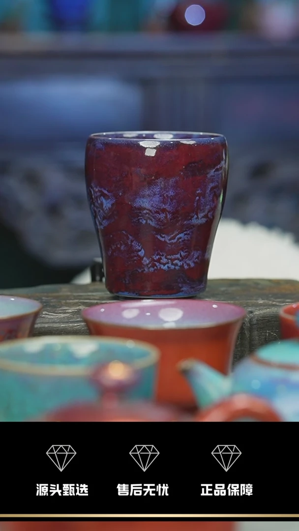 【闪购商品】苗占军可乐杯----------笑