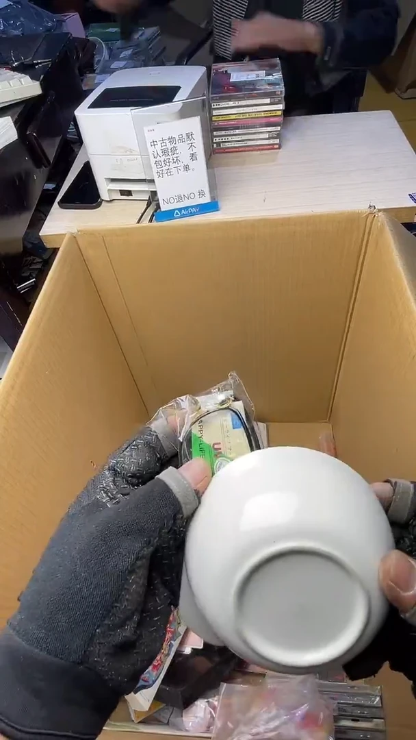 J**章二手商品不退不换