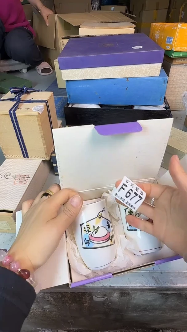 瓷片n**i茉莉甄选一号商品677