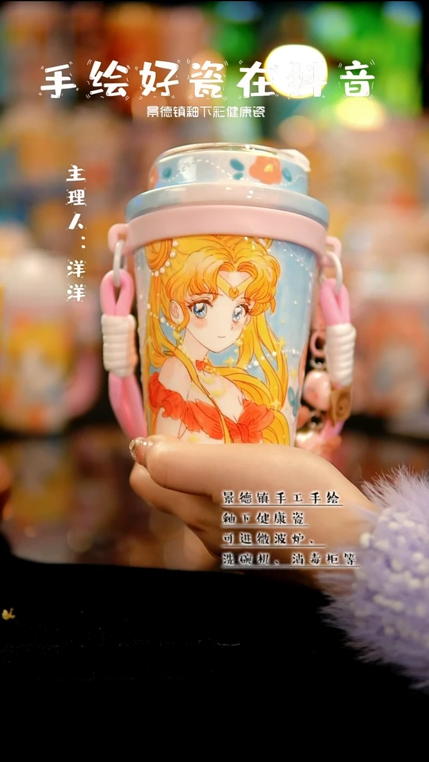 景德镇手绘陶瓷&X761