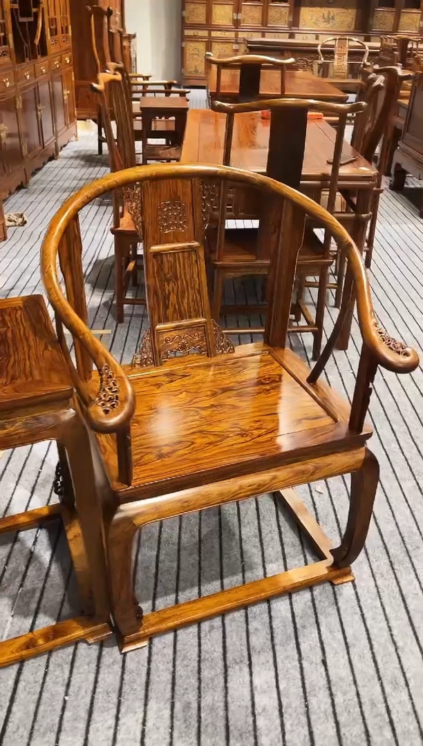 木皇宫椅改价链接