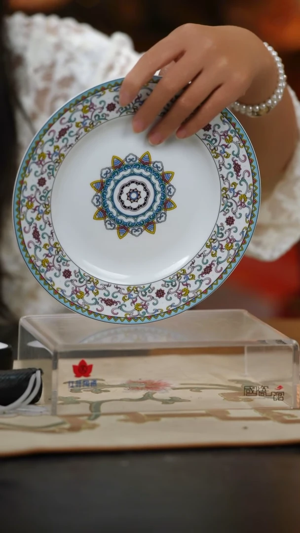 4个微瑕季繁锦8英寸平盘