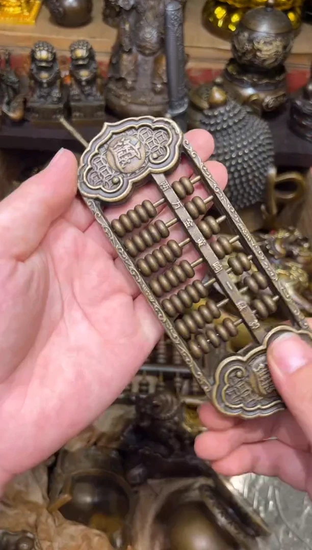 G瑞瑞古铜阁专属链接