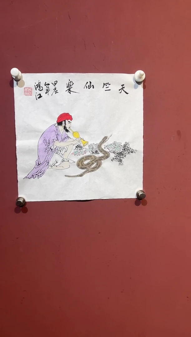 国画陈鸿江精品馆藏福利作品