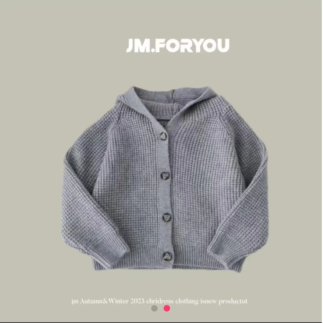 【幼棉光年】秋季新款开衫简约百搭毛衣开衫320011-320010