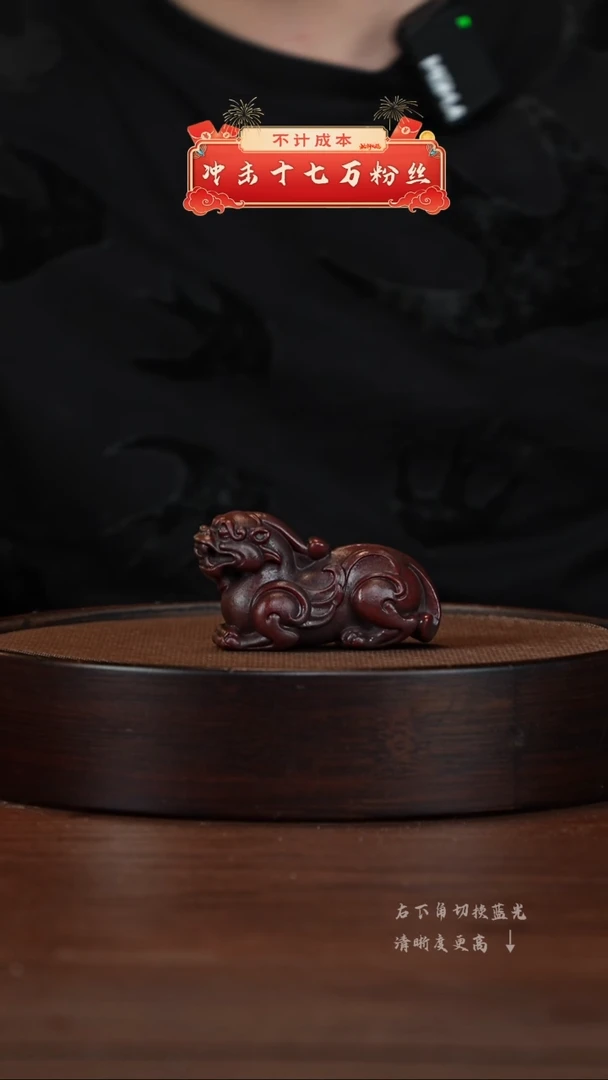 【闪购商品】紫砂茶壶宜兴紫砂壶c0709