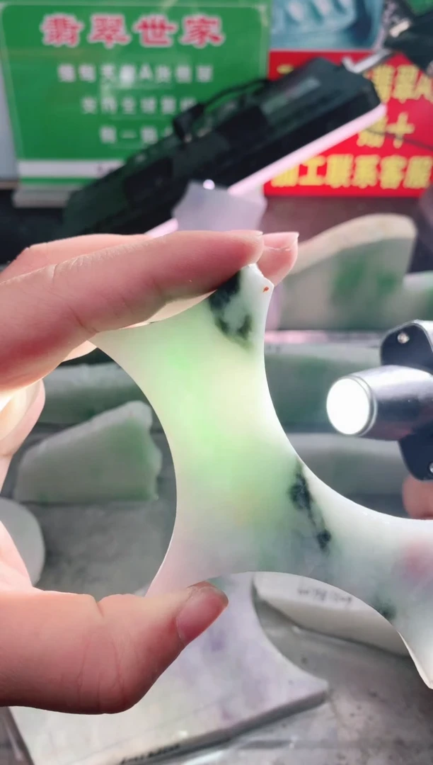 裸石翡翠翡翠多样性发货47