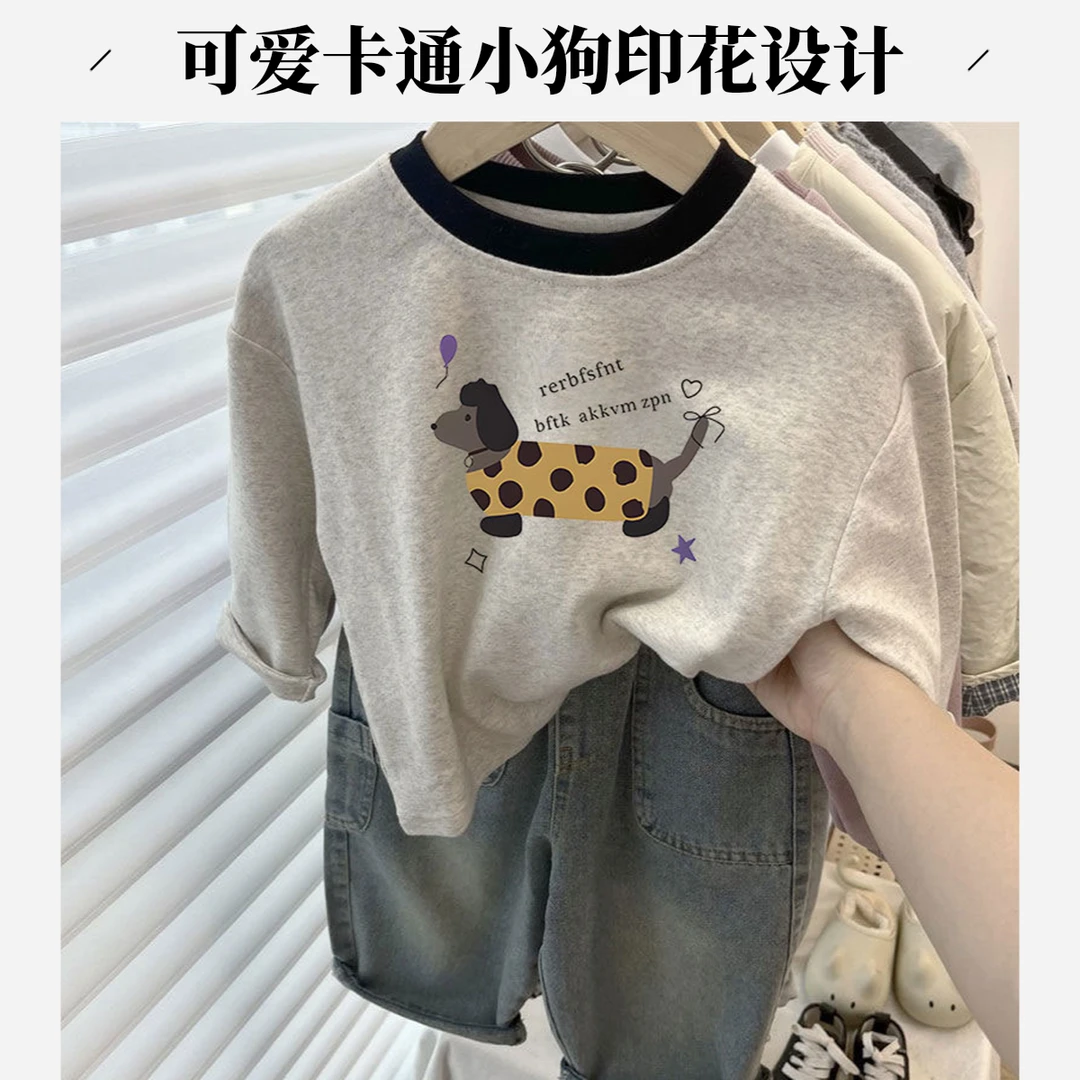 儿童可爱小狗纯棉长袖T恤男女童宝宝春秋季新款韩系百搭打底衫潮t