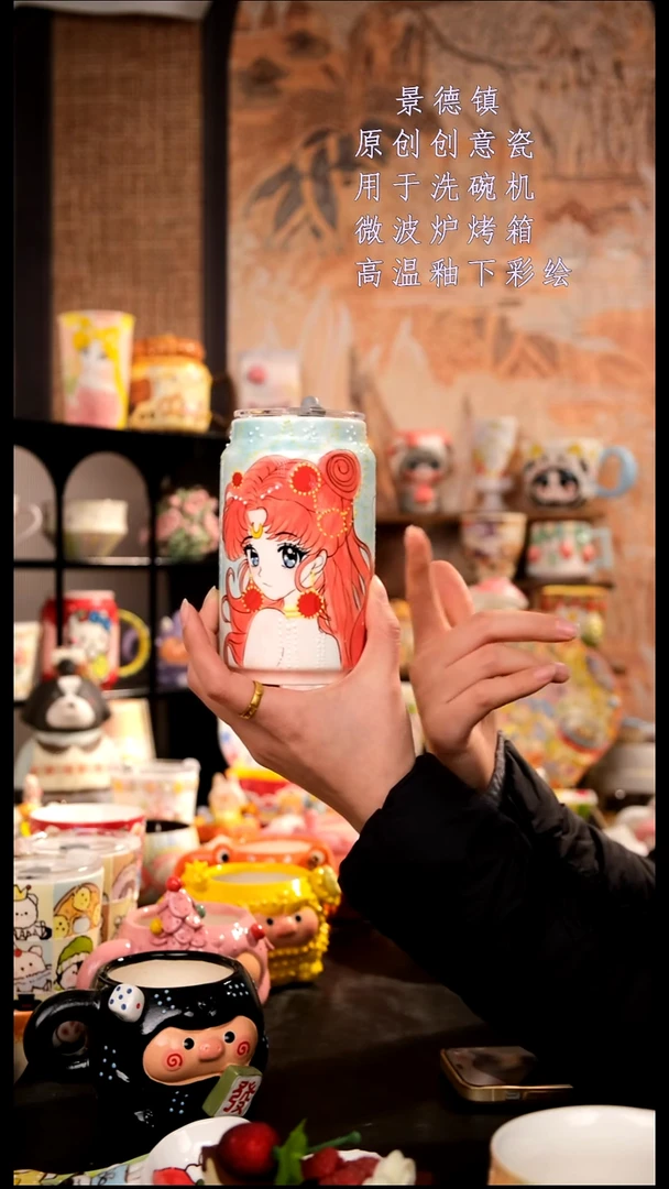 摆件陶旺的可以陶瓷手工手绘设计师款