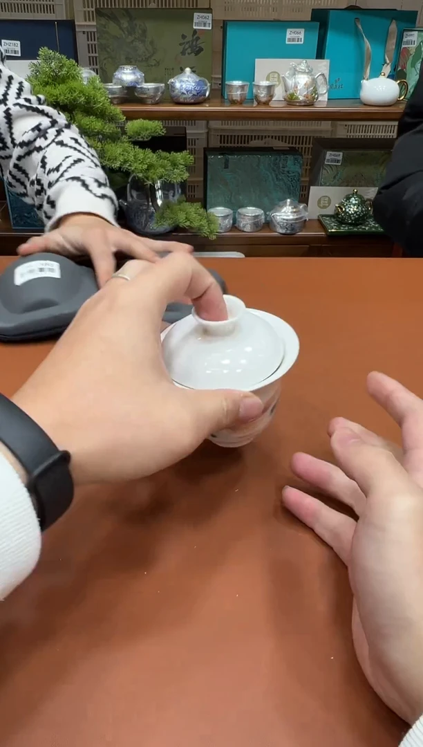 11【闪购商品】1111111111111