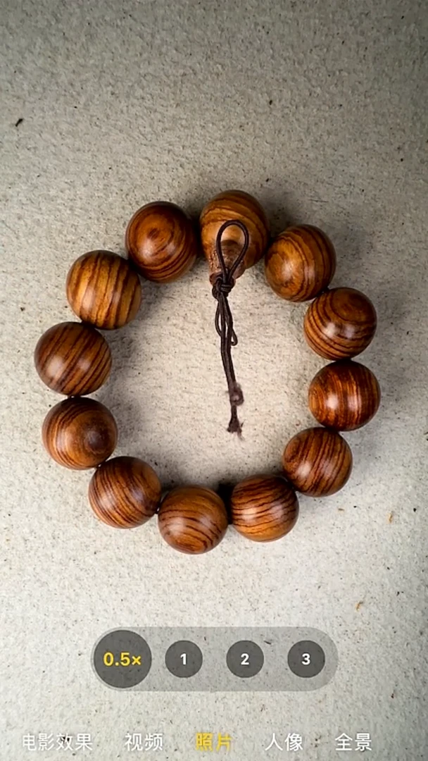 手串/手链黄花梨/降香黄檀海南黄花梨手串（多样性发货）63