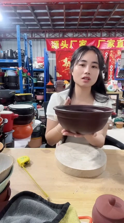 现代3933明显瑕疵咖色砂锅碗不带盖