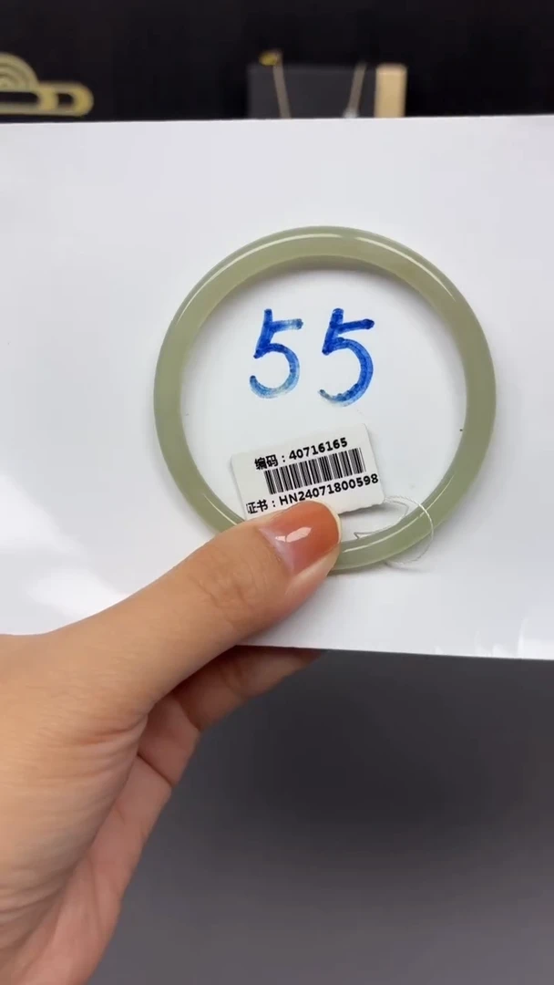未镶嵌手镯和田玉6165