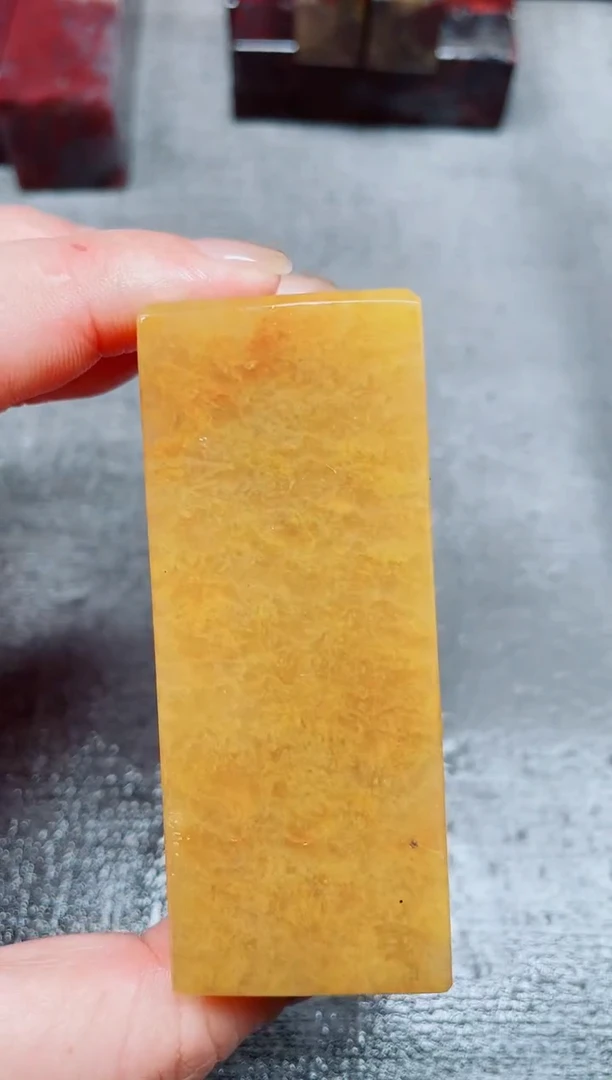 玉桂林鸡血玉素章--28