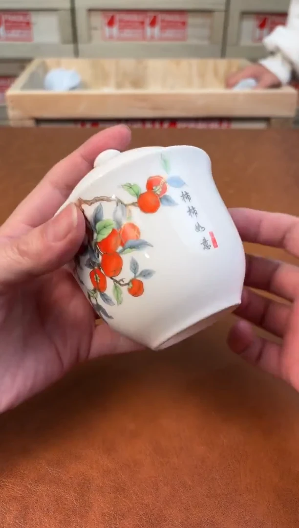 @@@@@@@@@@@@@茶具5902