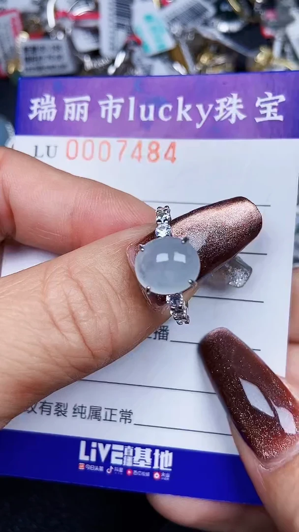 颈饰银S925镶嵌翡翠7484