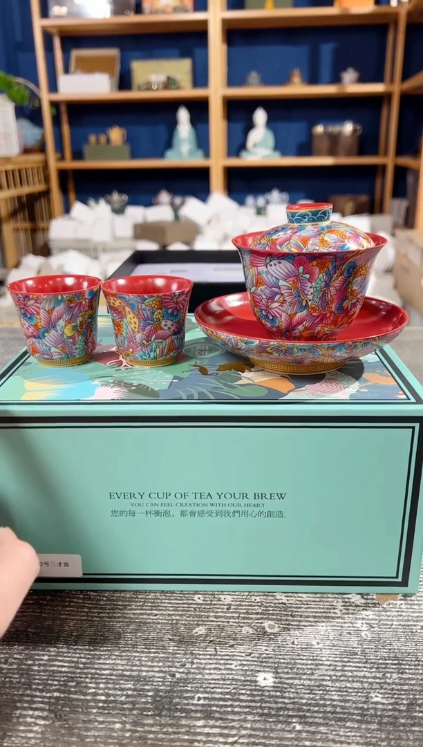 【闪购商品】其他成艺万花珐琅彩故宫红三才盖碗+2杯