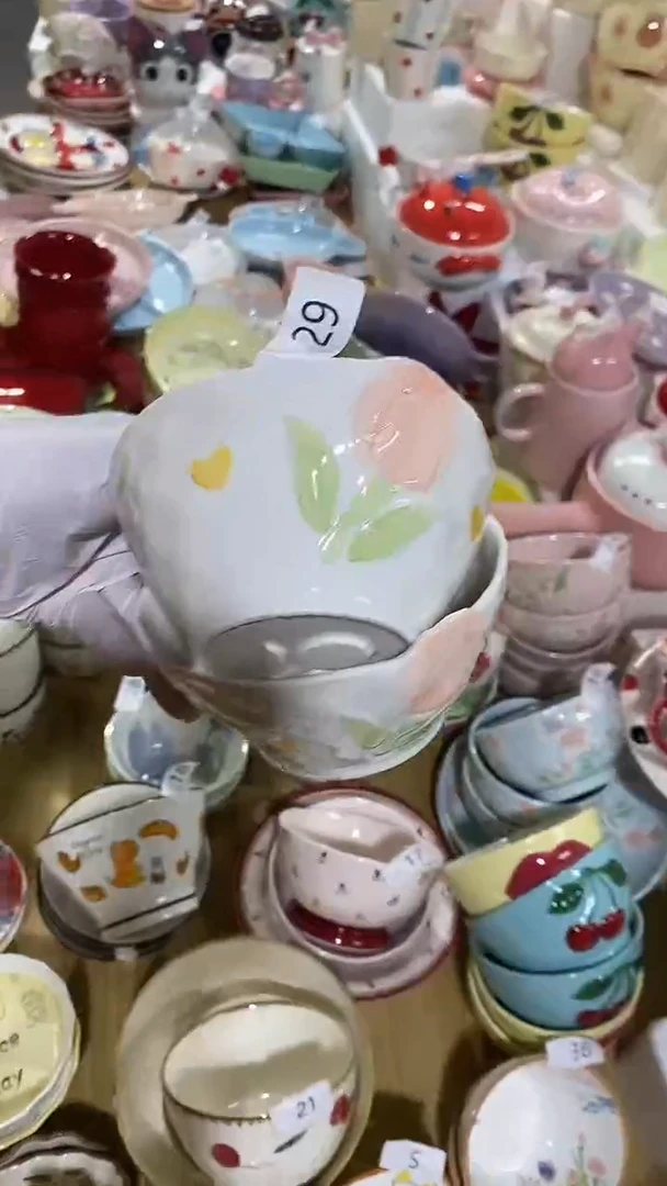 瓷片默认微瑕满15米包邮