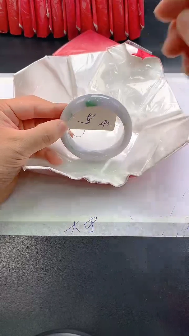 未镶嵌手镯翡翠40