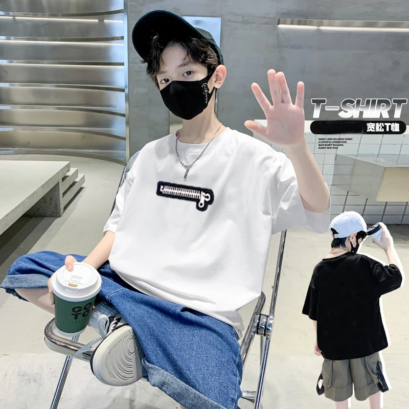 男童纯棉短袖上衣夏季2025新款中大童男孩夏装衣服夏季新款宽松潮