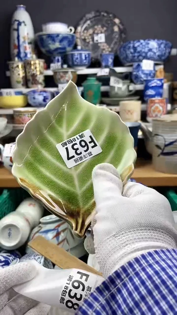 【闪购商品】点关注感谢支持支持