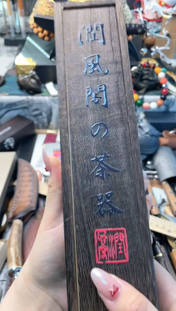 【闪购商品】瓷片cq晓魏甄宝阁品质保证