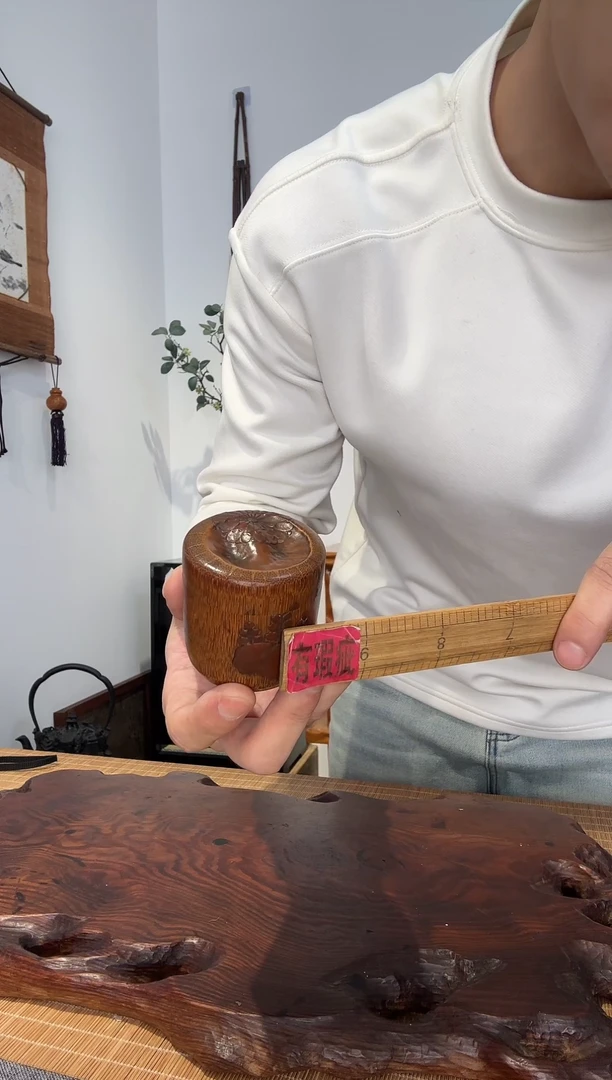 竹匡****白竹中古美术工艺品