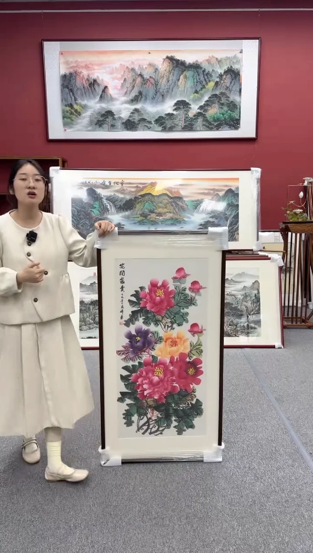 国画手绘 花开富贵 125*65