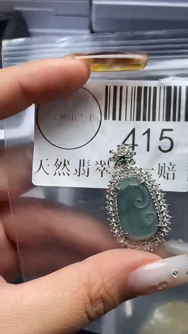 吊坠(不含链)未镶嵌翡翠415