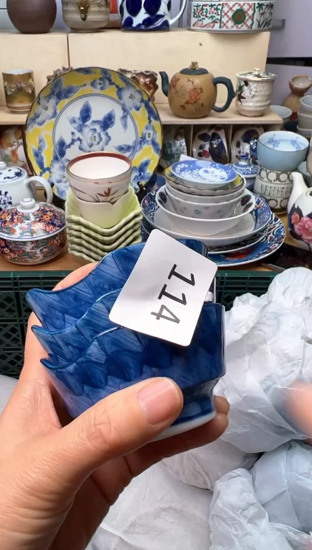 【闪购商品】E               114