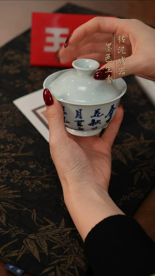 1红丰窑