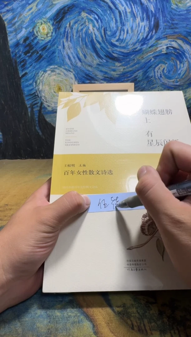 伍*永威书社下单链接