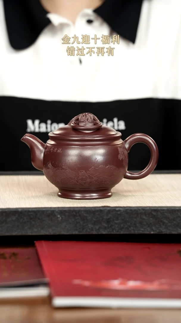 茶壶紫砂紫砂紫砂紫砂