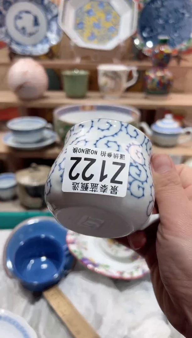 【闪购商品】瓷片当天凑满25米包邮Z122
