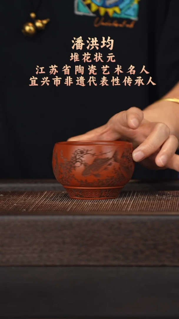 茶壶紫砂宜兴紫砂壶B08