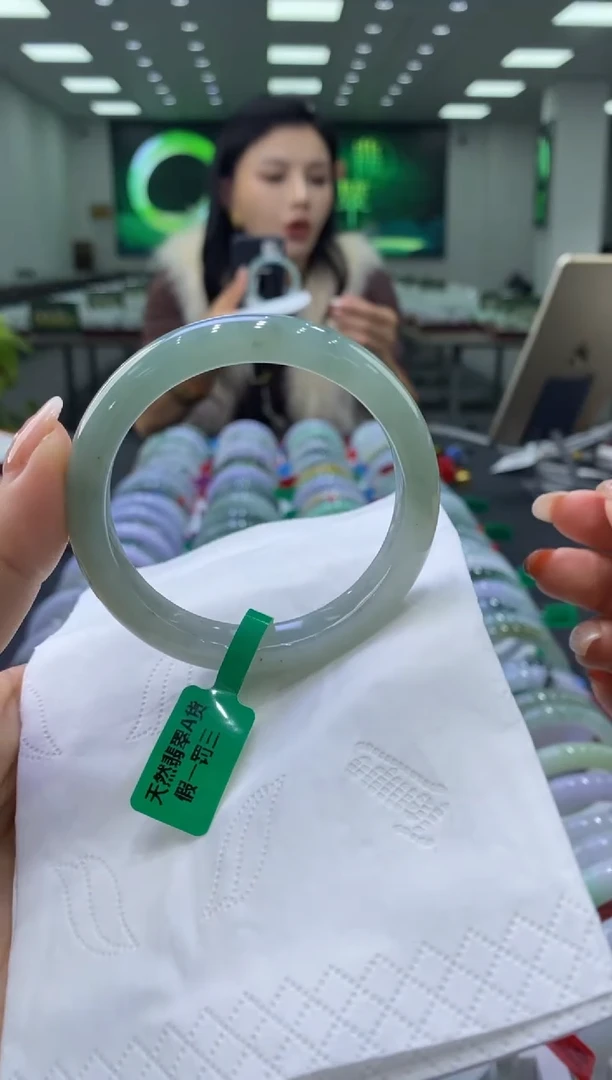 未镶嵌手镯翡翠00001818