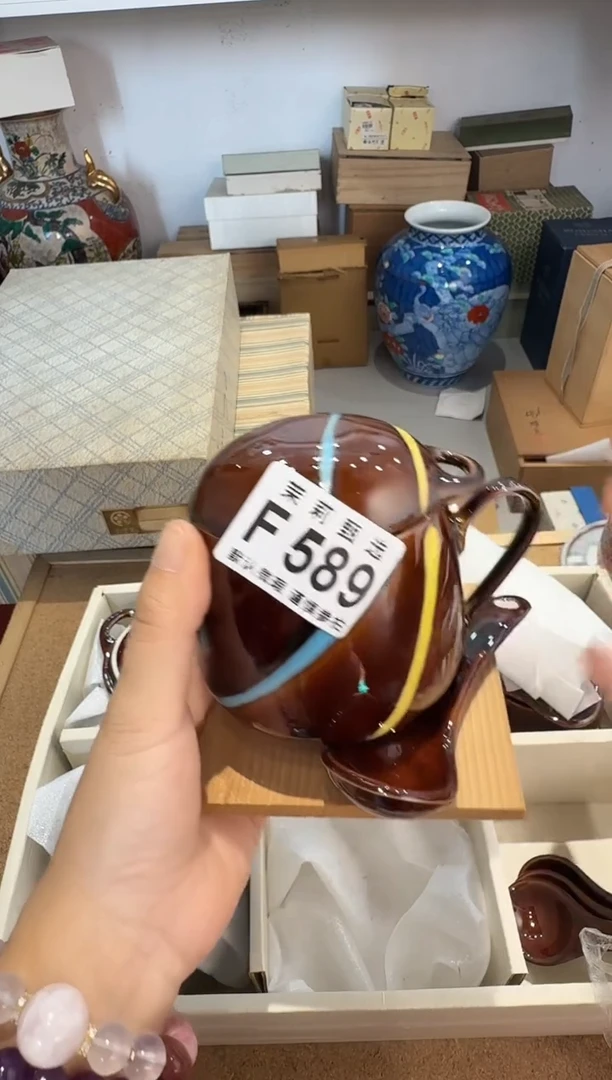 瓷片?****?茉莉甄选一号商品589