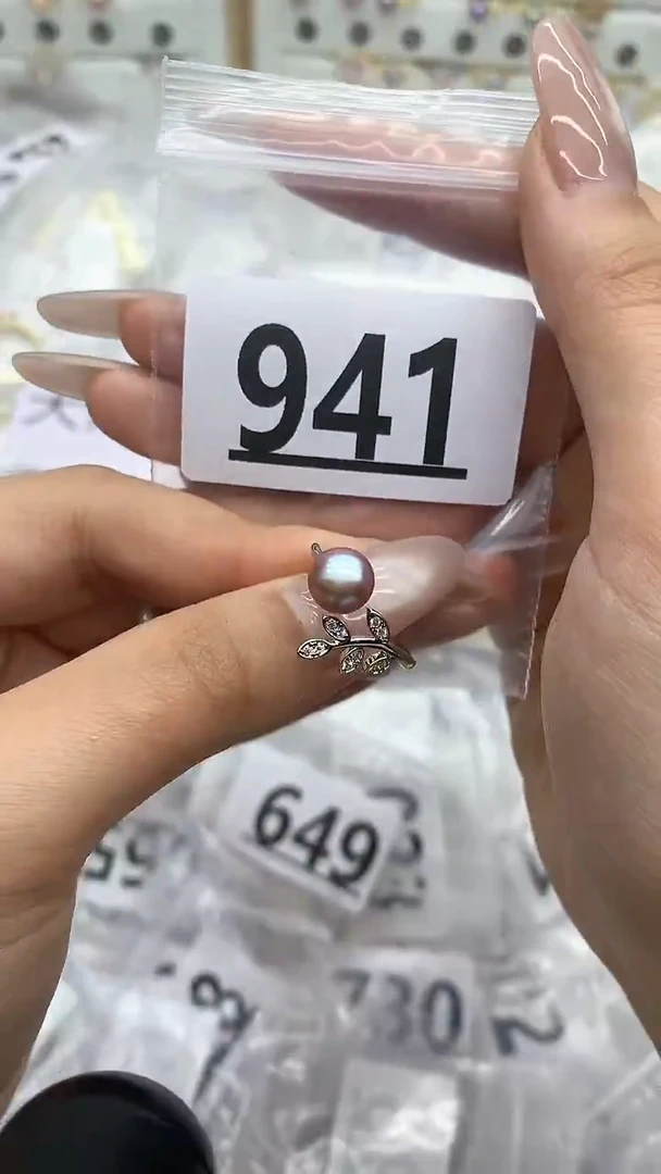 合金珠宝奇石淡水珍珠941