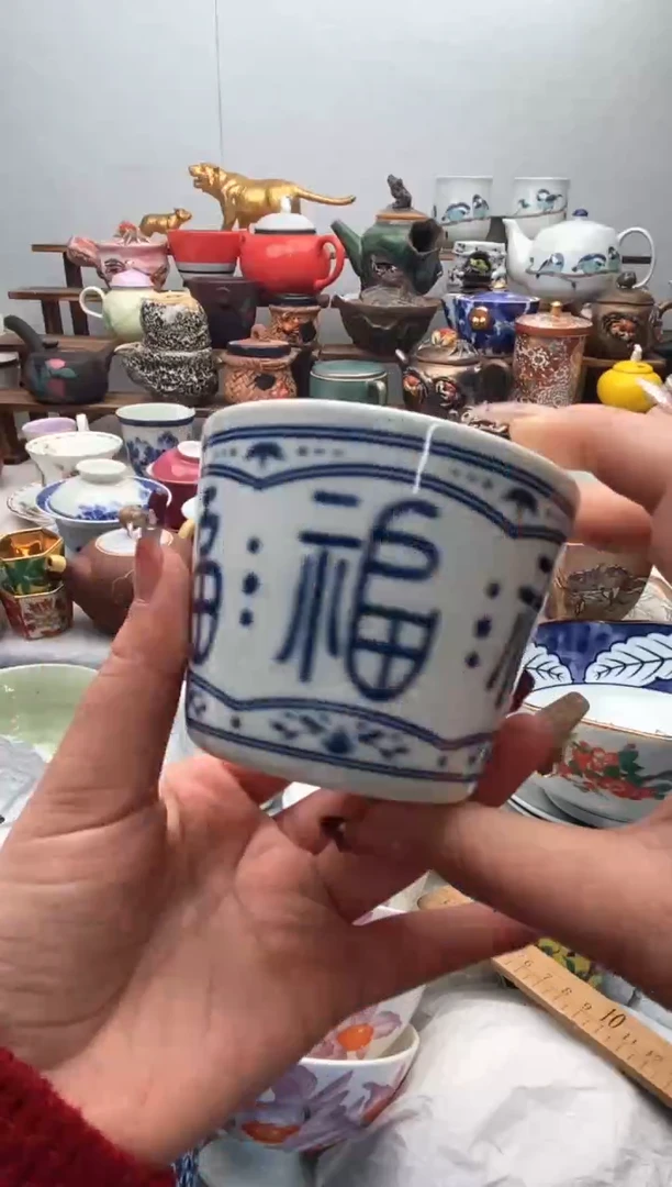 【闪购商品】瓷片全场满20包邮一对一闪购