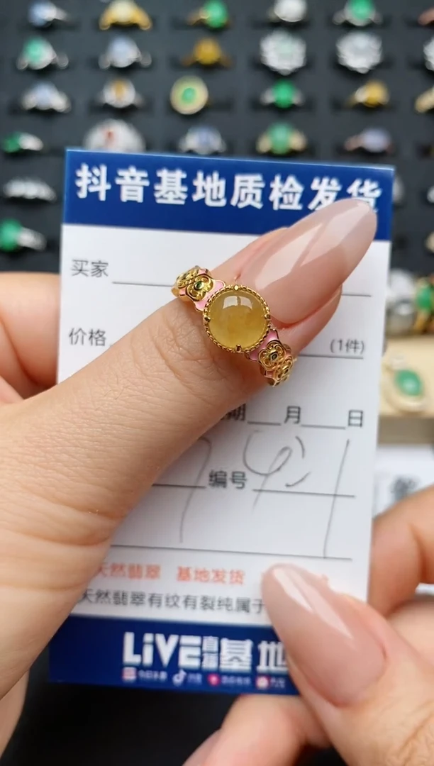 翡翠戒指银S925镶嵌..........