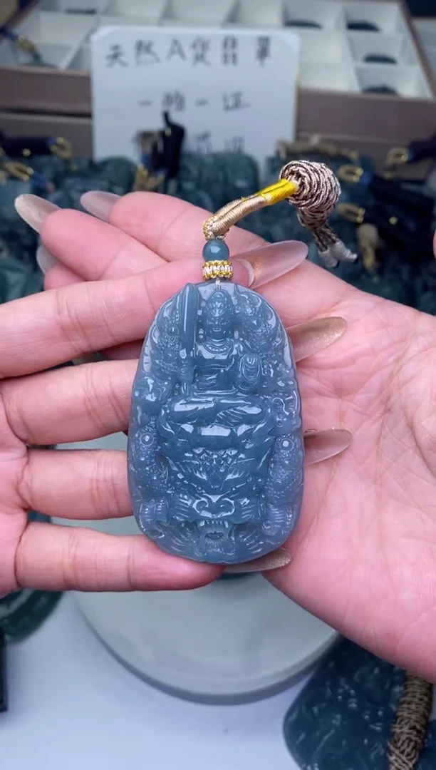 颈饰未镶嵌翡翠