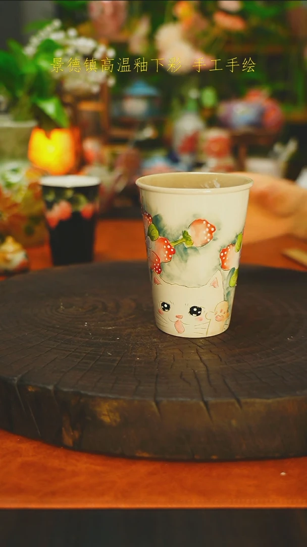 其他可乐杯-素简手作719