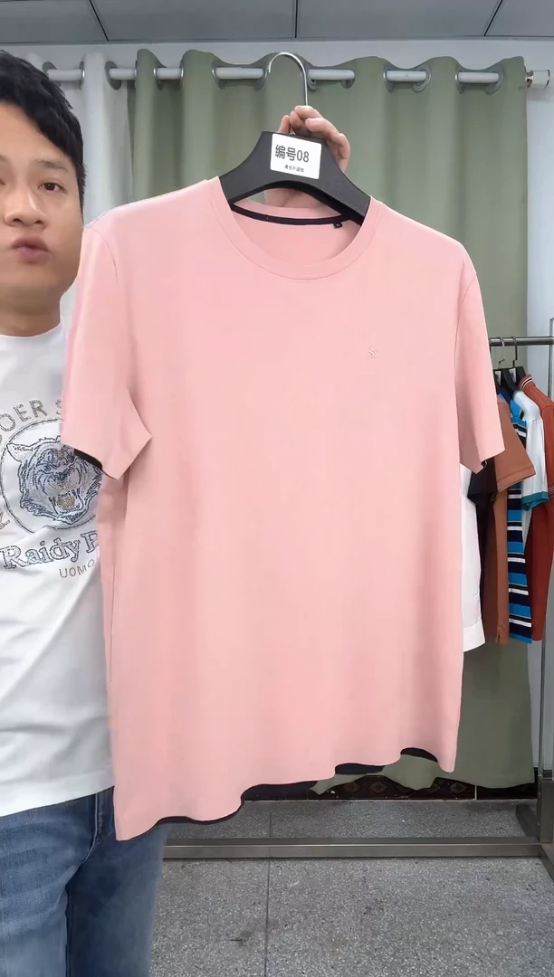 08清仓不退换52码