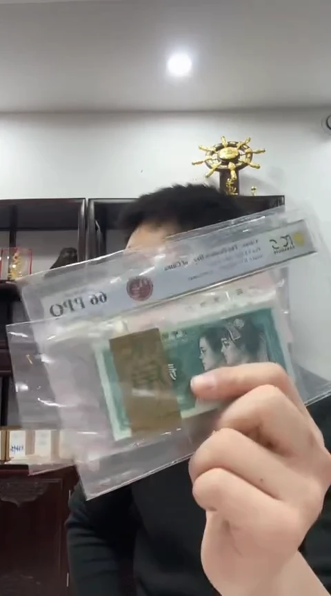 【闪购商品】PC8002钛白荧光纤维丝无4标十保66