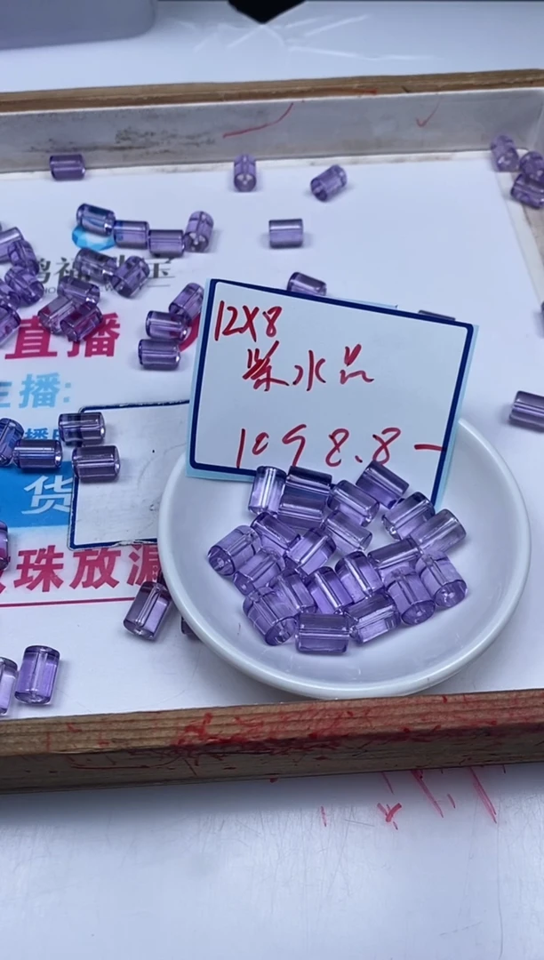 水晶珠宝半成品未镶嵌M741 维多利亚 直桶10个8.8元