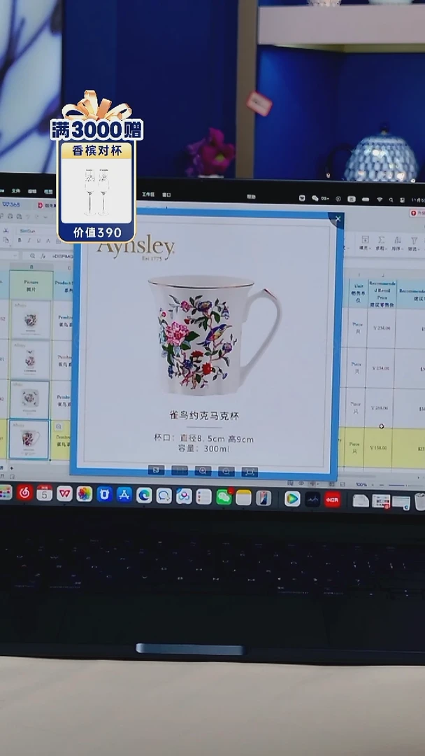 L****m每天早上六点（约克）