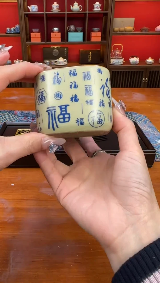 【闪购商品】安静茶器@@@@@@@@@@@@