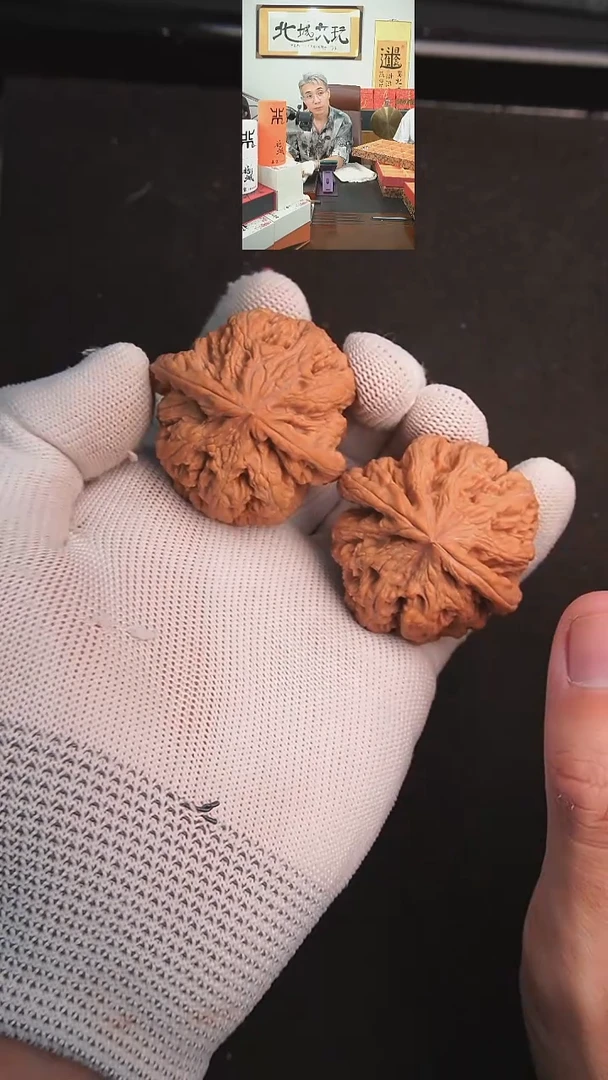 把件文玩核桃5号46圆球大粗筋 全品